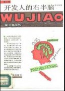 ���_�l(f��)�˵��Ұ��X�� ���d