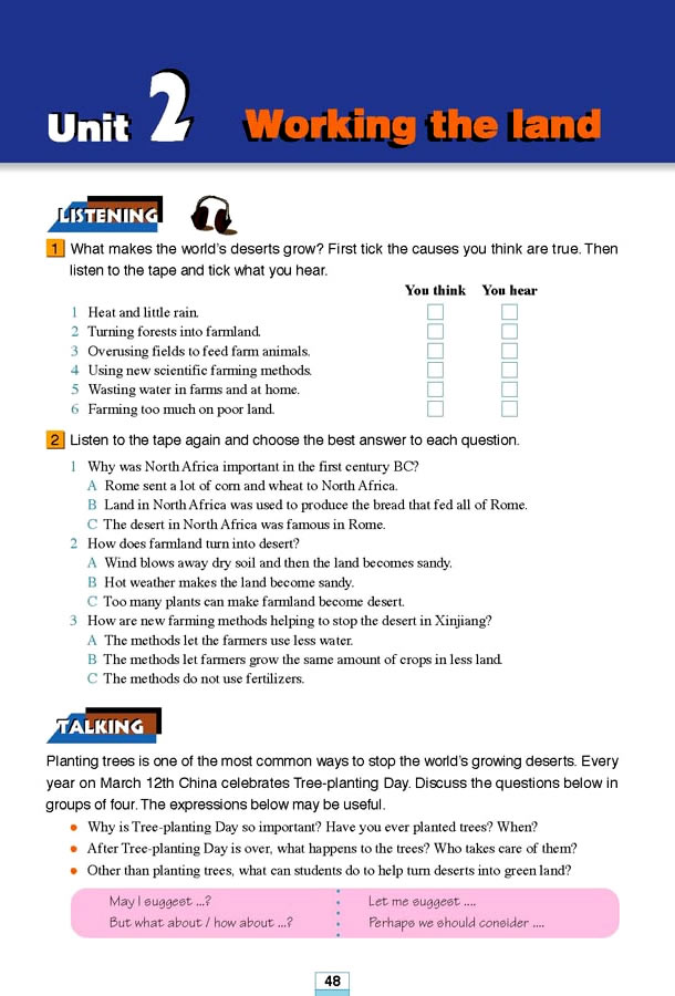 Unit 2��Working the land_71