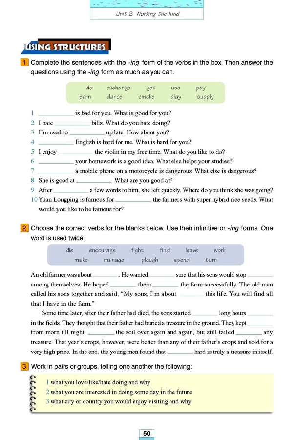 Unit 2��Working the land_73