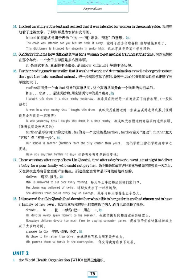 ����Ԫ�n��ע�_b3