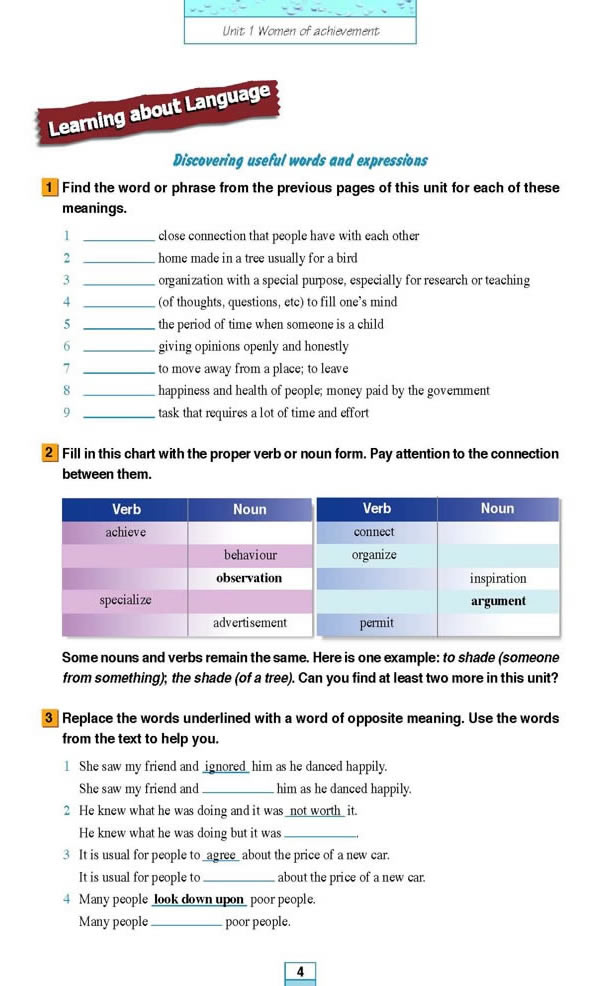 Unit 1��Women of achievement_14
