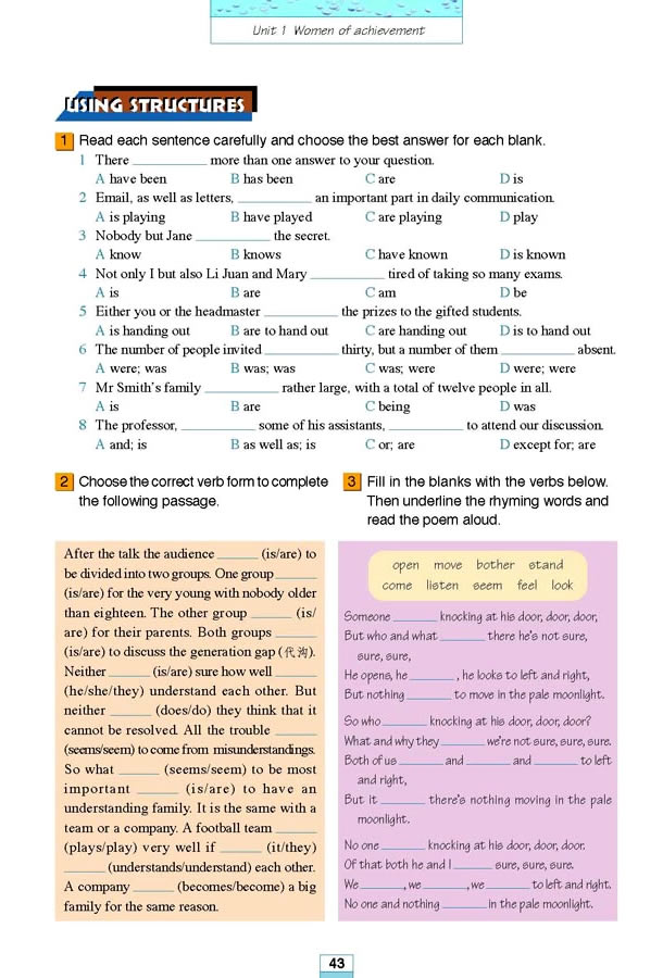 Unit 1��Women of achievement_63