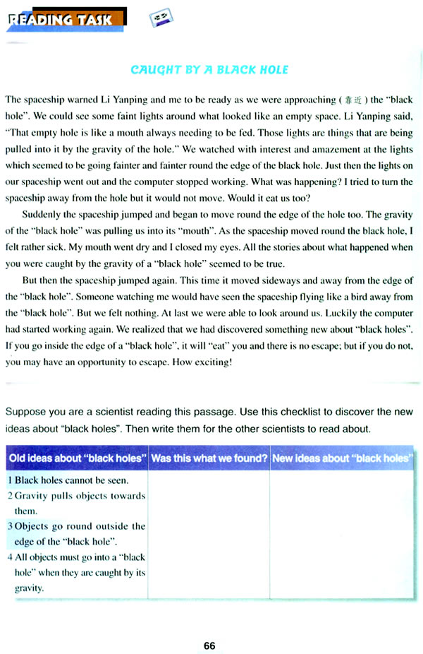 Unit 4��Astronomy: the science of the stars_95