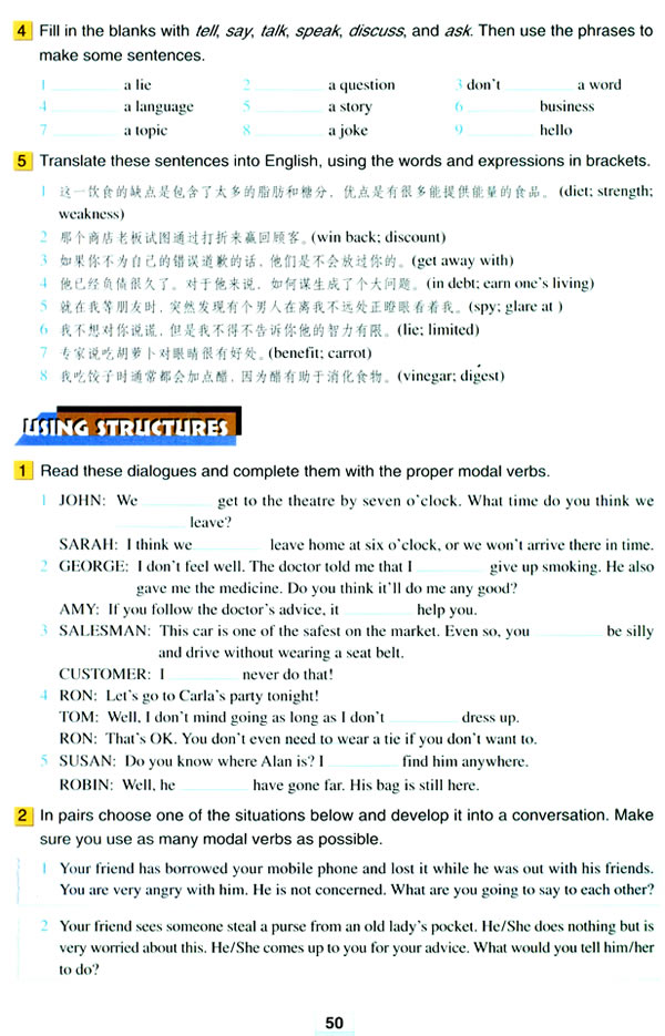 Unit 2��Healthy eating_73