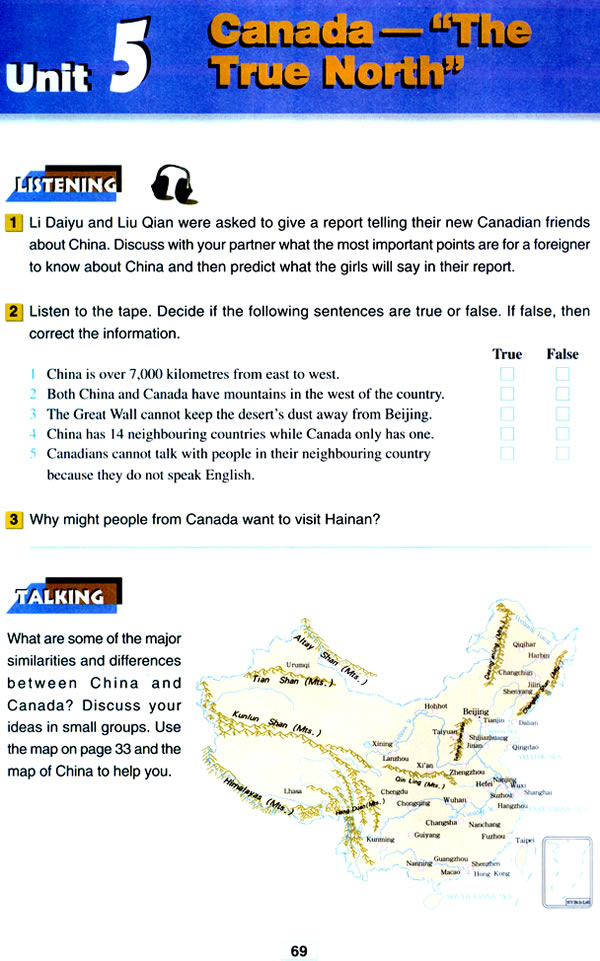 Unit 5��Canada ?��The True North��_a1