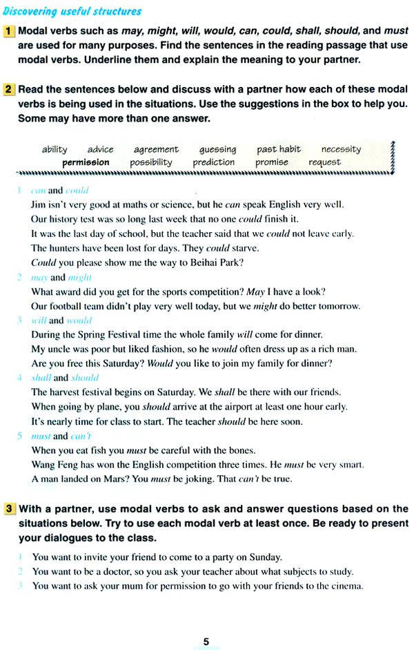 Unit 1��Festivals around the world_15