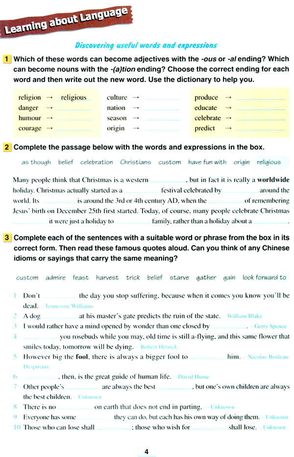 Unit 1��Festivals around the world_14