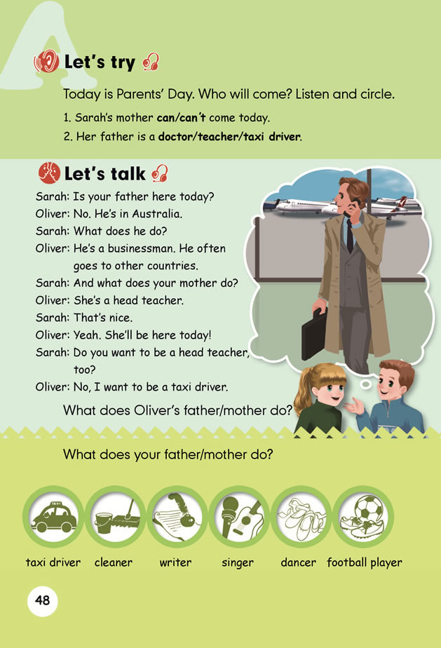 Unit 5��What does he do?_63