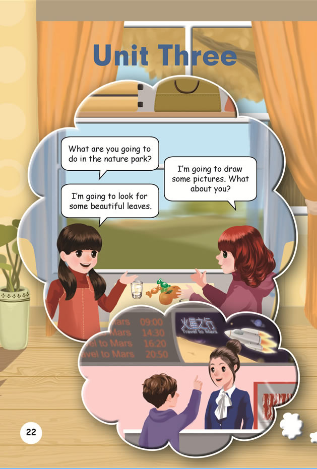 Unit 3��My weekend plan_31