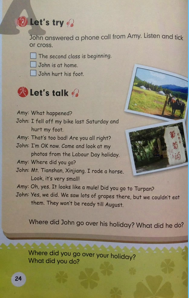 Unit 3��Where did you go?_03