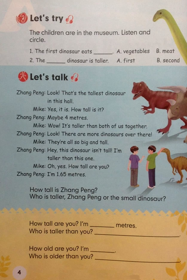 Unit 1��How tall are you?_03