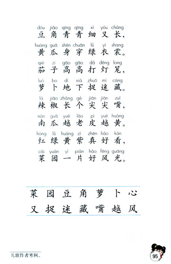 3���ˈ@��_