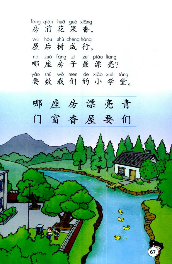 4������������Ư��_