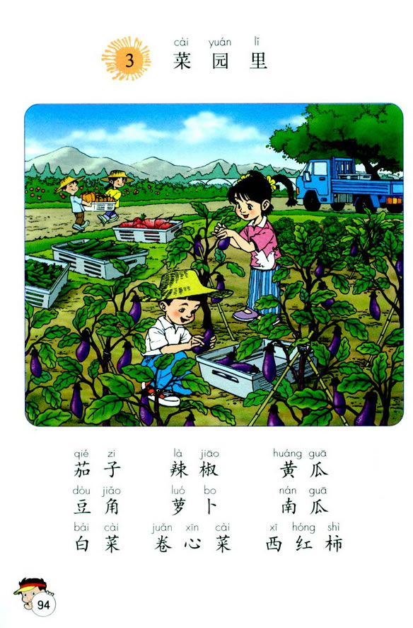 3���ˈ@��_