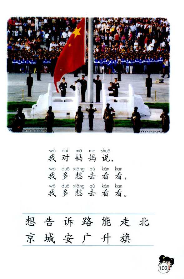 �n�ġ�11���Ҷ���ȥ����_