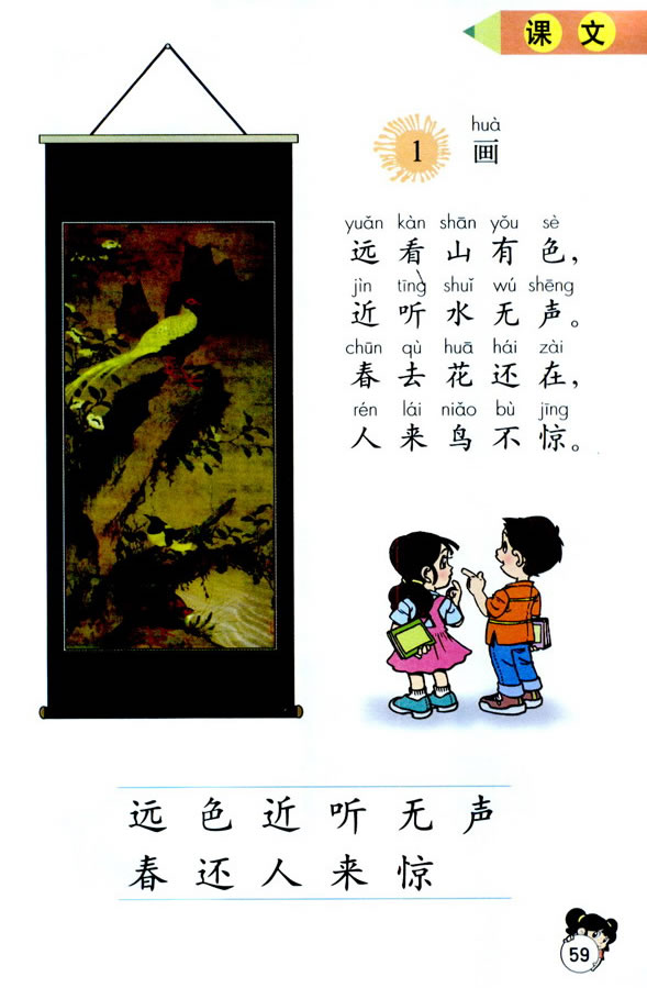 �n�ġ�1����(hu��)_