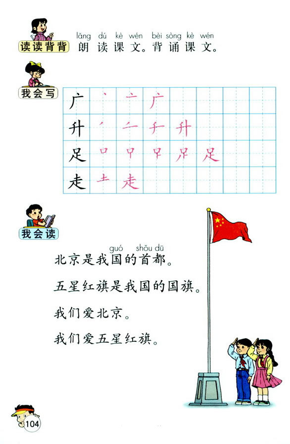 �n�ġ�11���Ҷ���ȥ����_