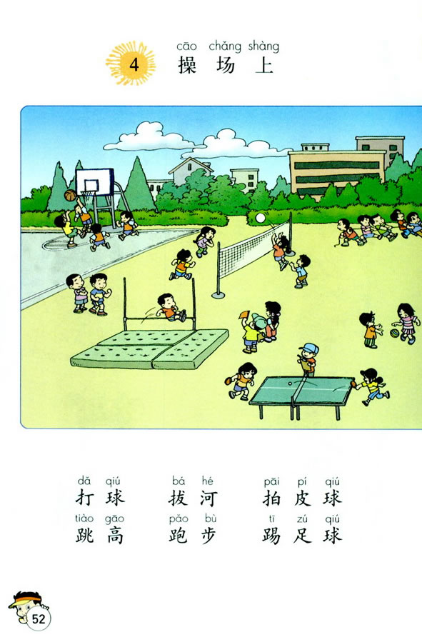 4���و���_