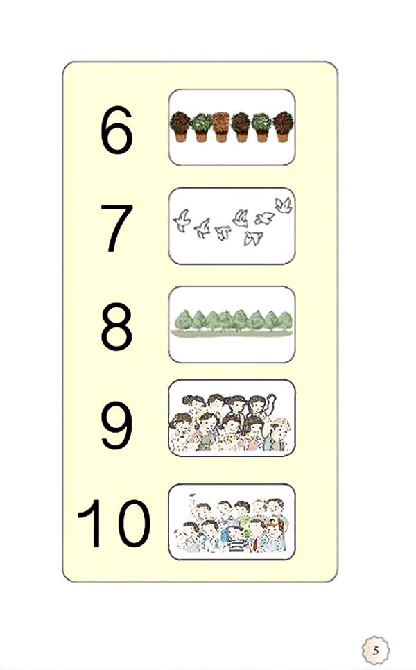 1����(zh��n)���n_14