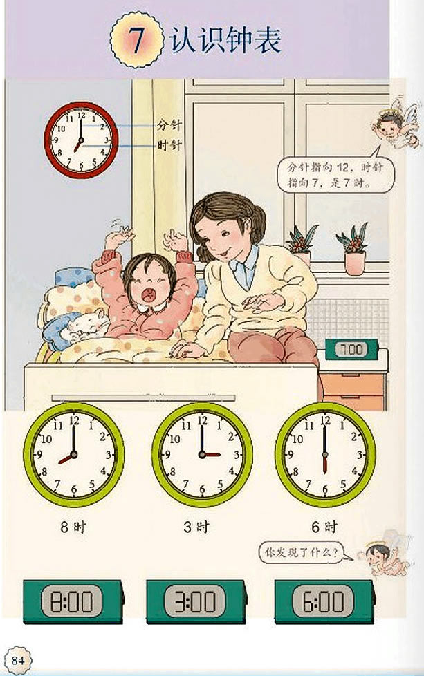 7���J(r��n)�R犱�_71