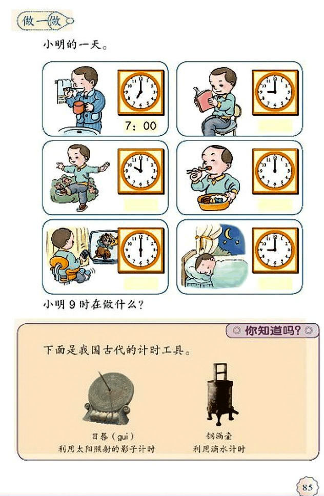 7���J(r��n)�R犱�_72