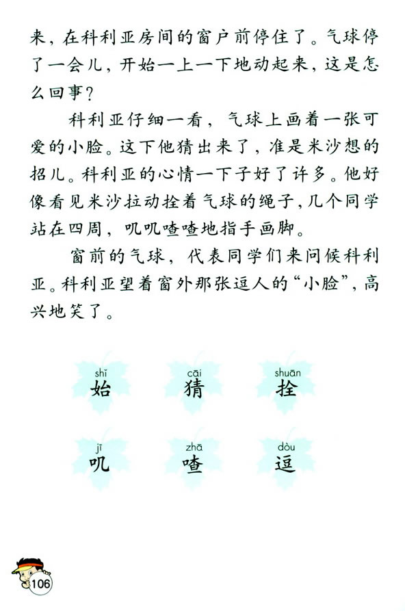 22����ǰ�Ě���_