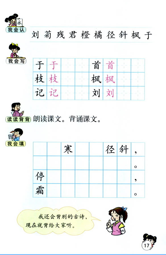 4����Ԋ����_