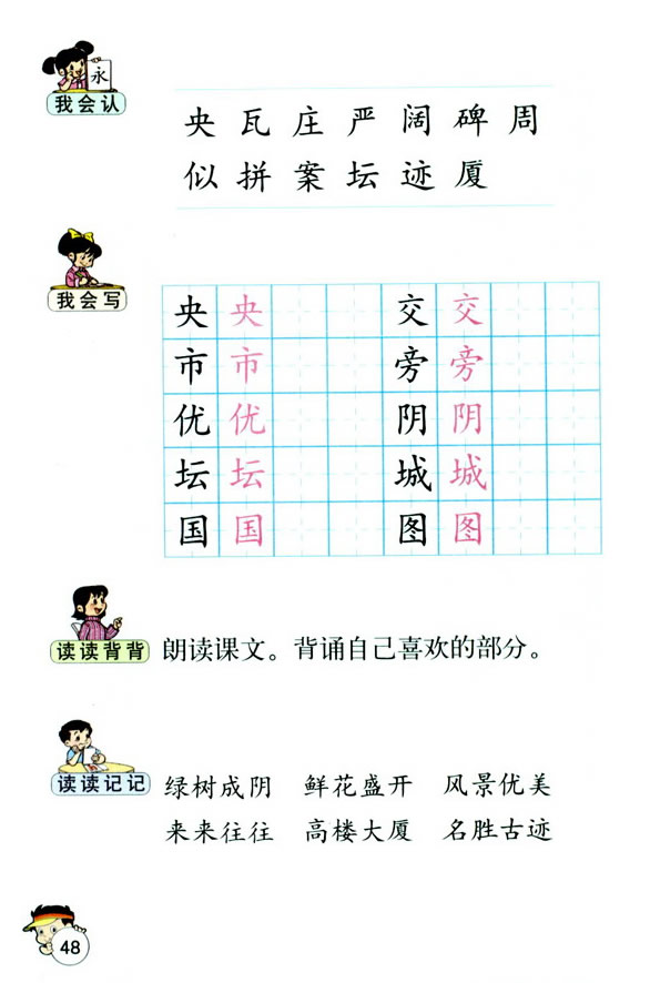 10������_