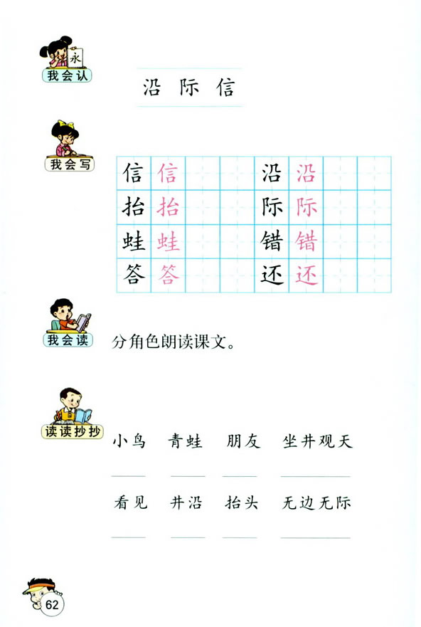 13�������^��_