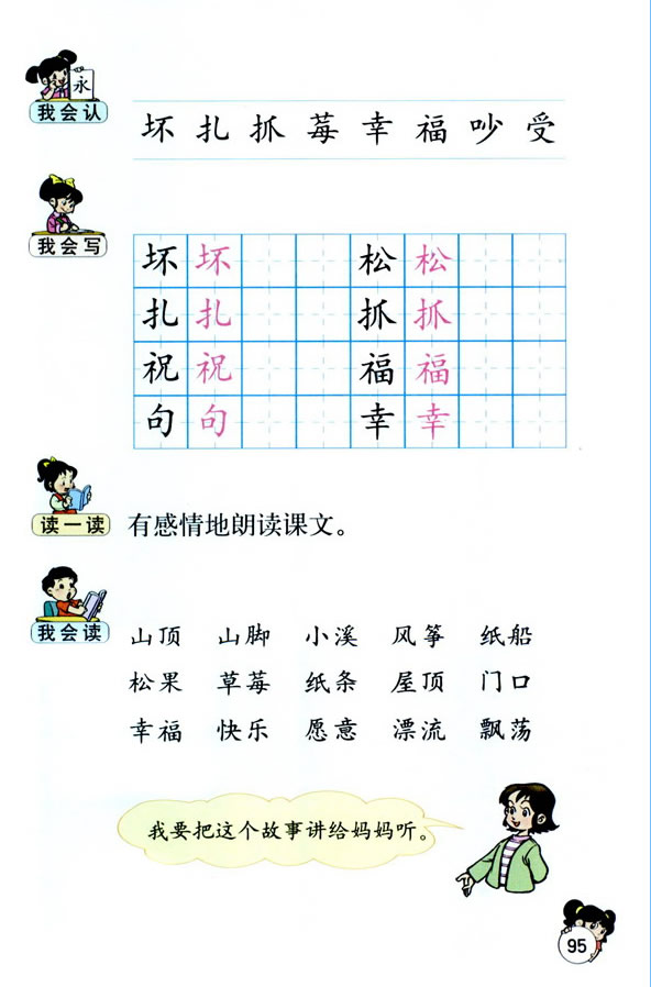 20���������L(f��ng)�~_