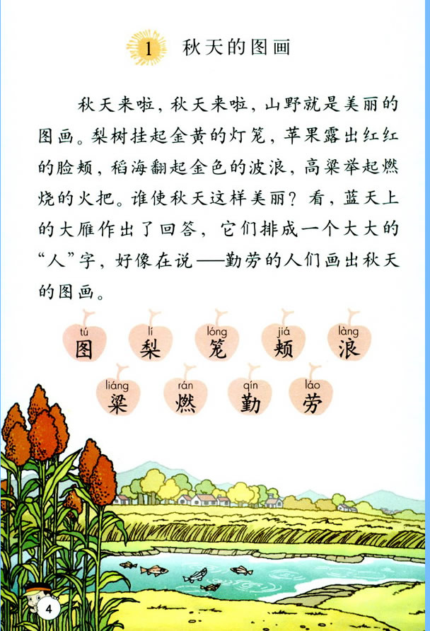 1������ĈD��_