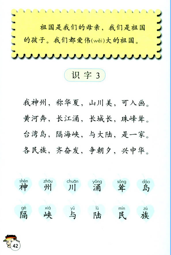 �R(sh��)��3_