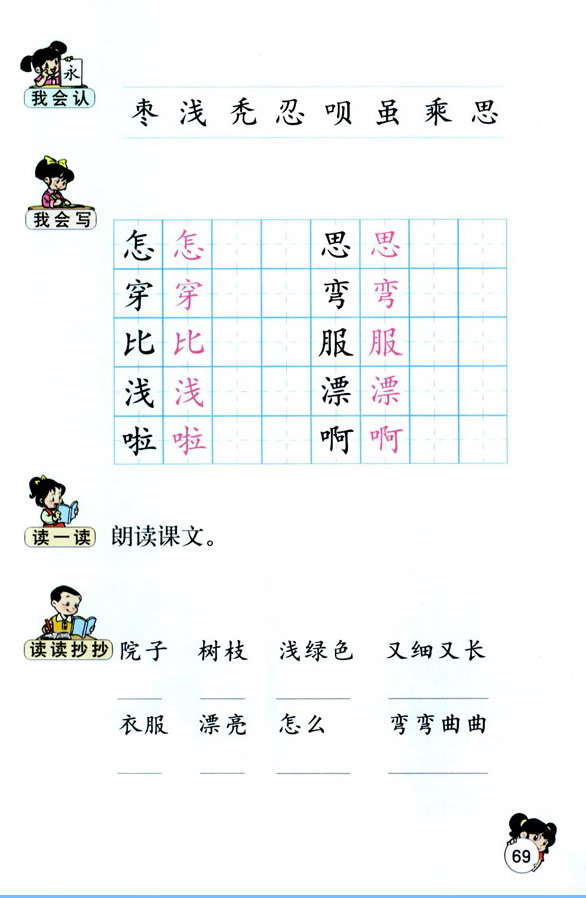 15��С�����С����_