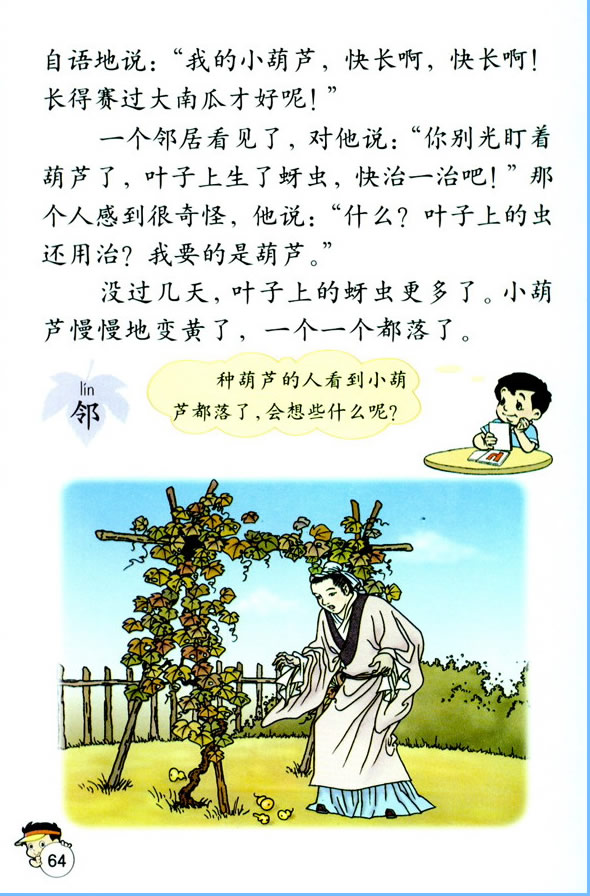 14����Ҫ���Ǻ��J_