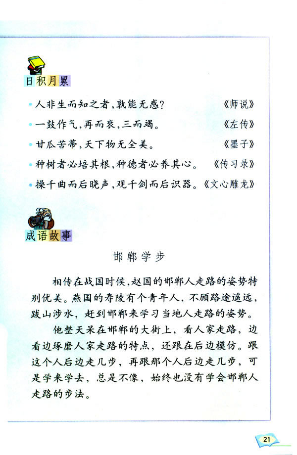 ����һ����չһ_