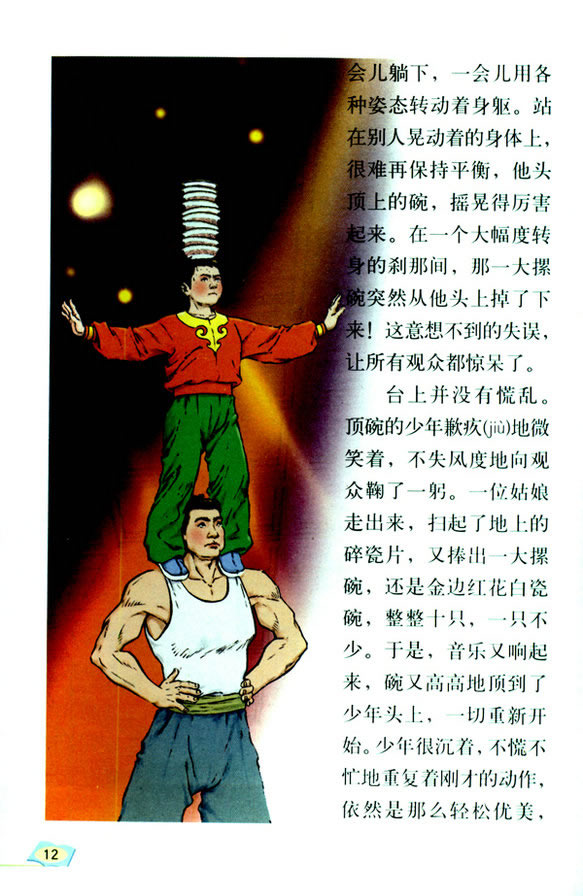 4���������_