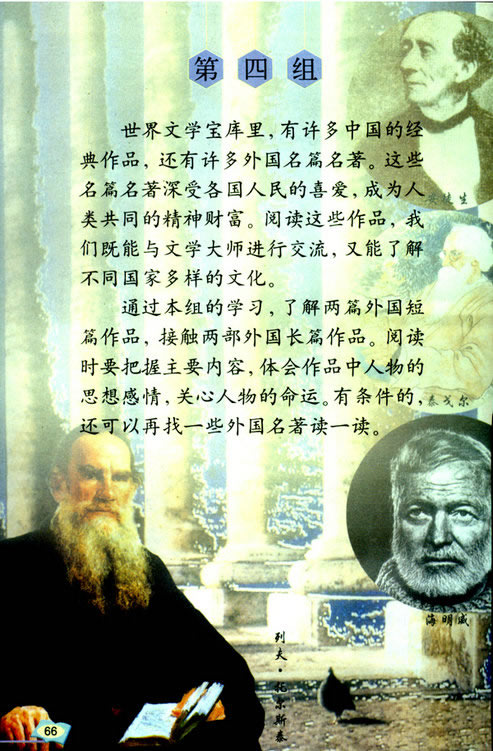 14���u����СŮ��_