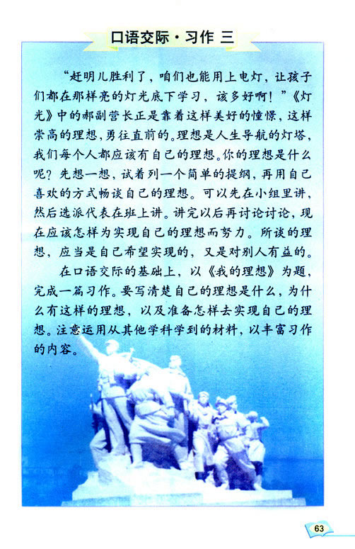 ����������չ��_