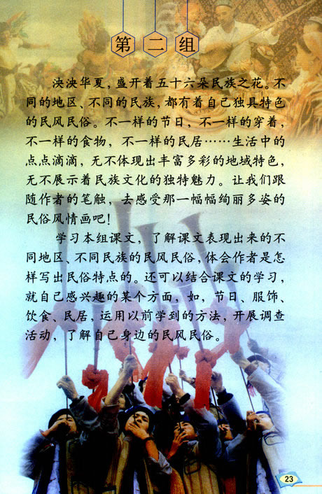 6�������Ĵ���(ji��)_