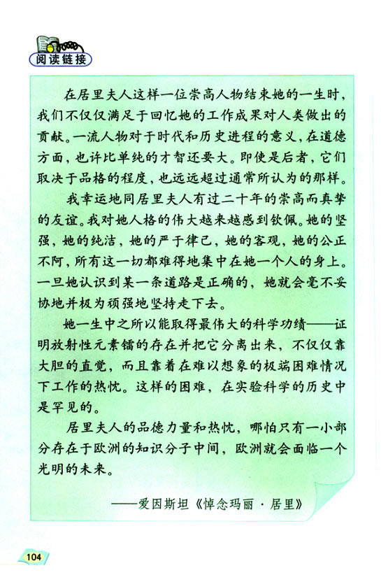 18����Խ���������_