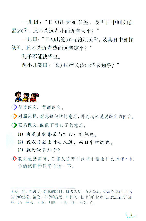 1�������ăɄt_