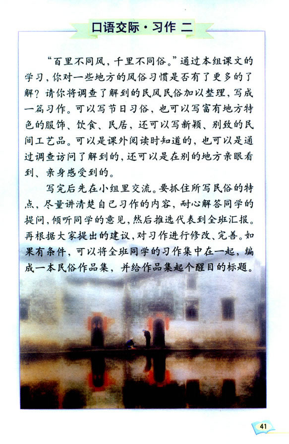 ����������չ��_