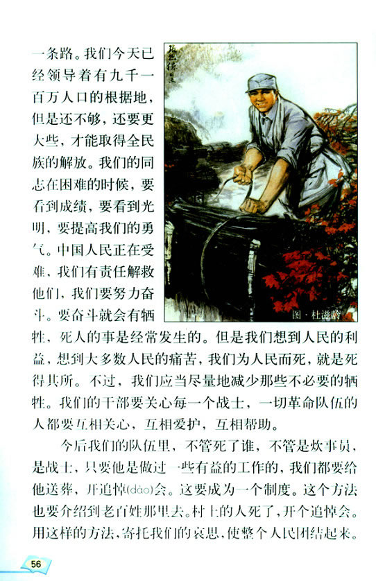 12�����������(w��)_