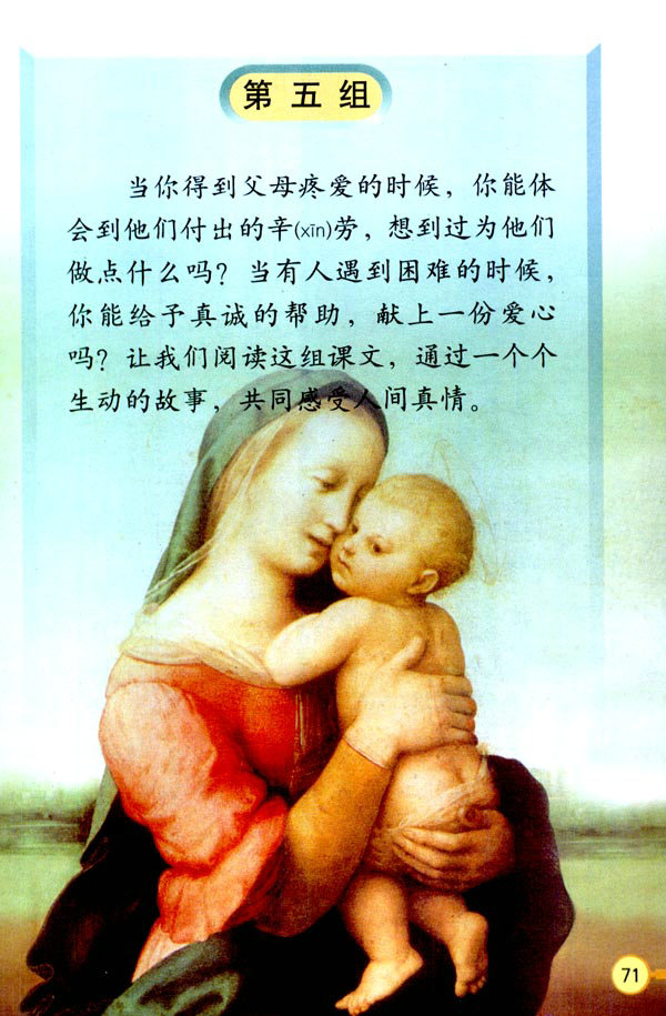 17 ���F�ĳ�Ĭ_