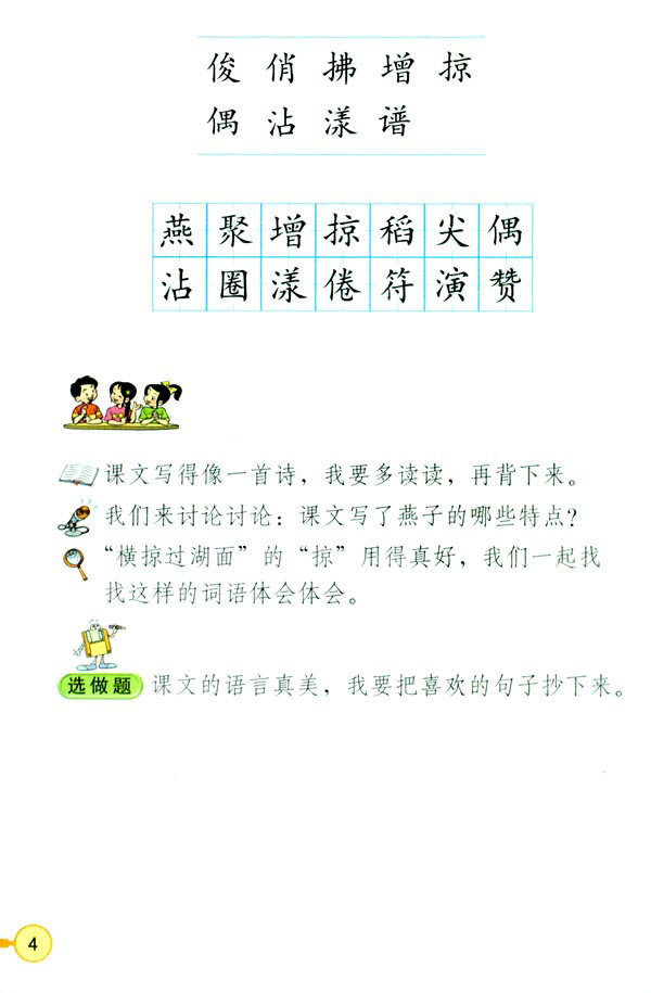 1������_