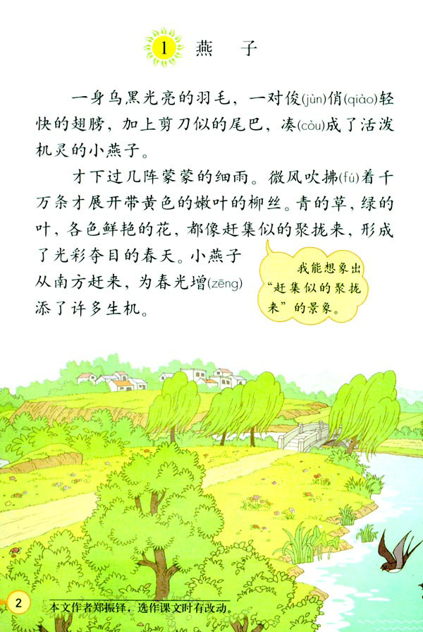 1������_