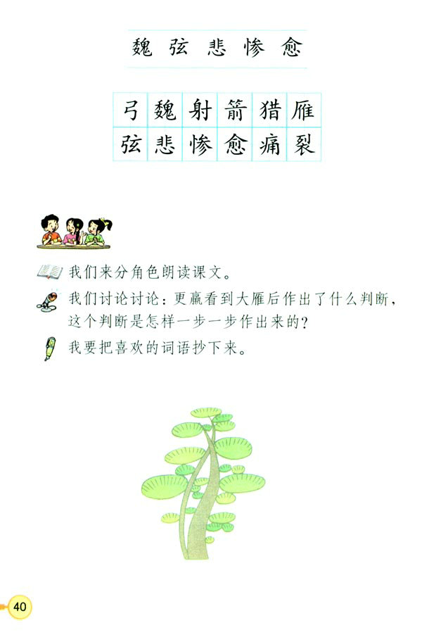 10 �@��֮�B_