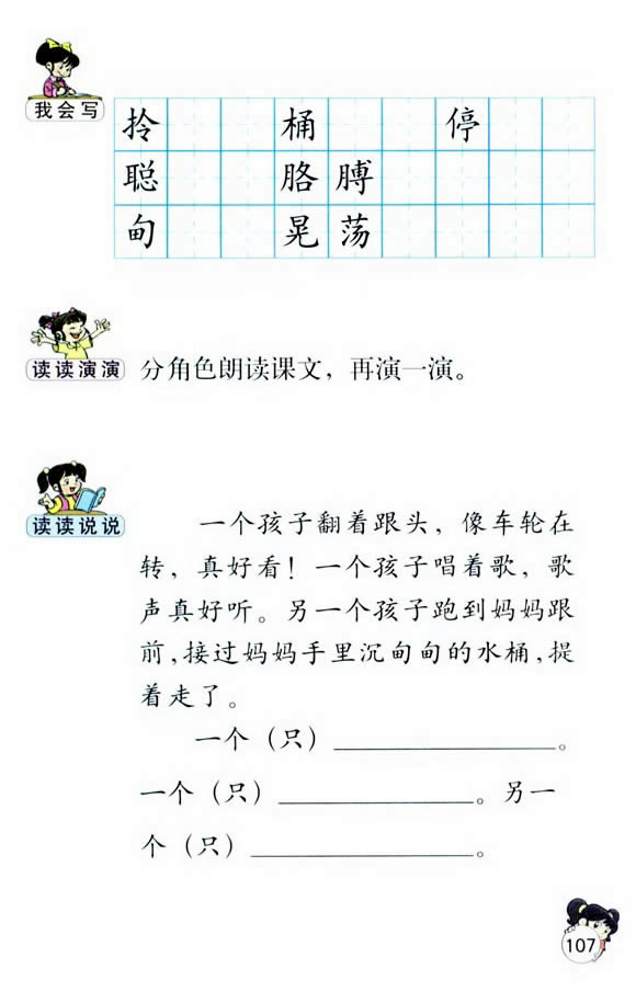 23����������_