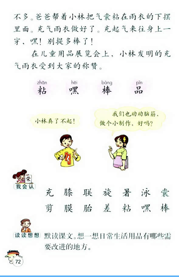 16���������_