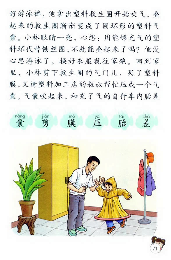 16���������_